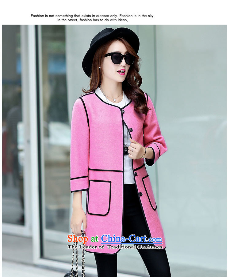 The Star Ni straight loose video thin hair? No score of 9 for coat cuff stylish stitching autumn 2015 new Korean female red windbreaker XL Photo, prices, brand platters! The elections are supplied in the national character of distribution, so action, buy now enjoy more preferential! As soon as possible.