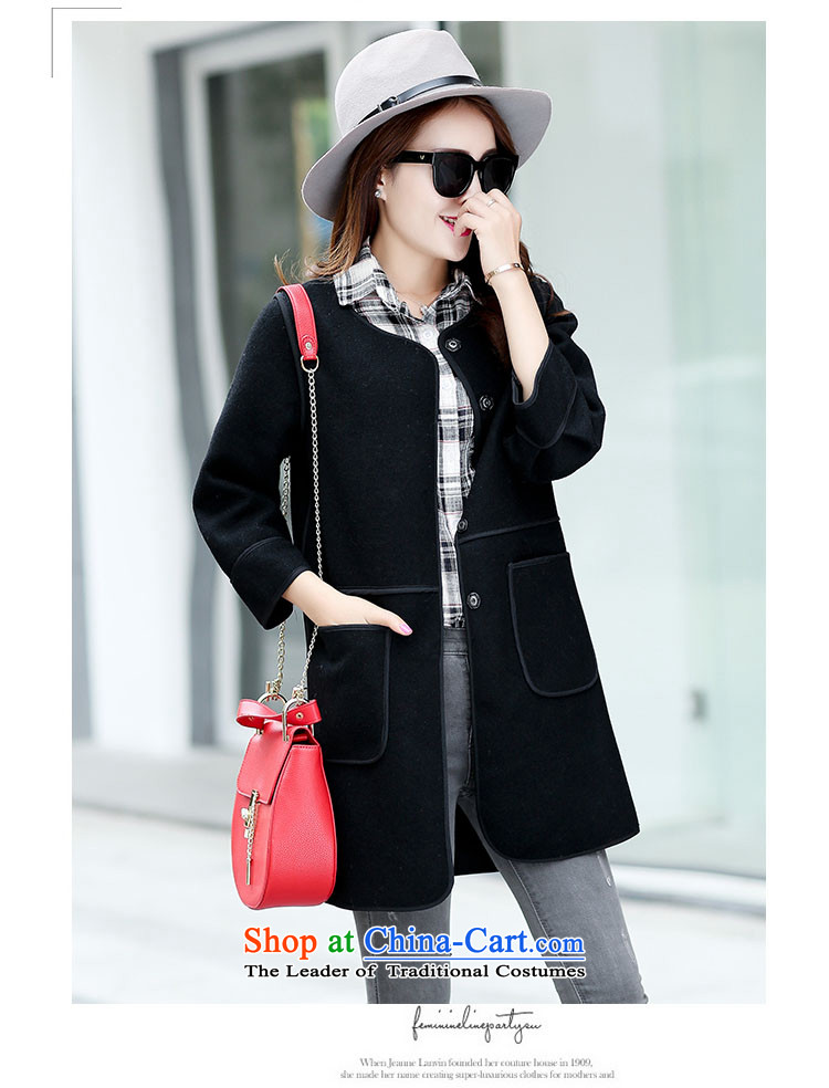 The Star Ni straight loose video thin hair? No score of 9 for coat cuff stylish stitching autumn 2015 new Korean female red windbreaker XL Photo, prices, brand platters! The elections are supplied in the national character of distribution, so action, buy now enjoy more preferential! As soon as possible.