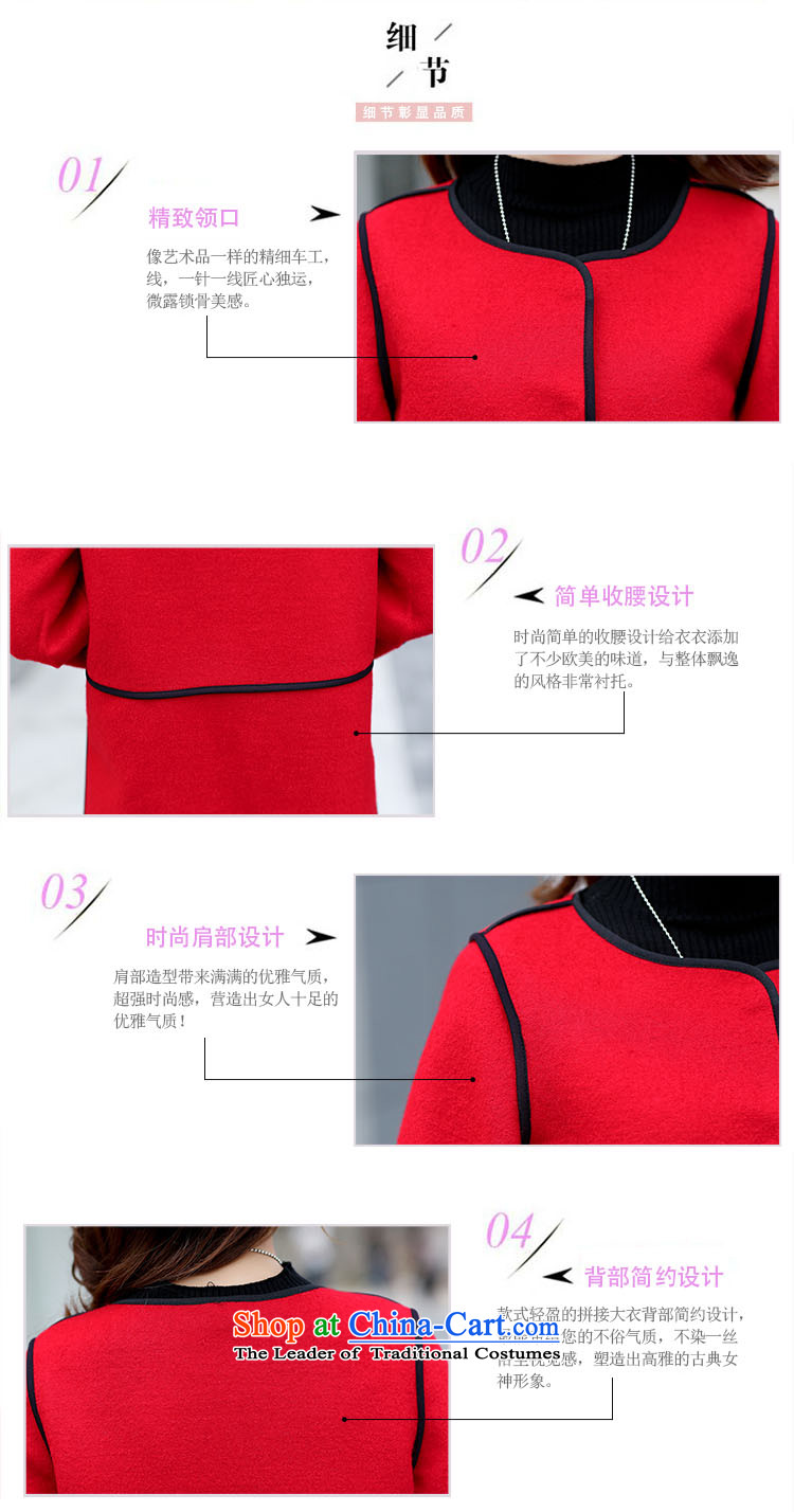 The Star Ni straight loose video thin hair? No score of 9 for coat cuff stylish stitching autumn 2015 new Korean female red windbreaker XL Photo, prices, brand platters! The elections are supplied in the national character of distribution, so action, buy now enjoy more preferential! As soon as possible.