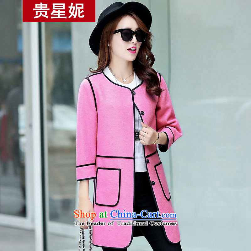 The Star Ni straight loose video thin hair? No score of 9 for coat cuff stylish stitching autumn 2015 new Korean female red windbreaker XL, The Star Ni , , , shopping on the Internet