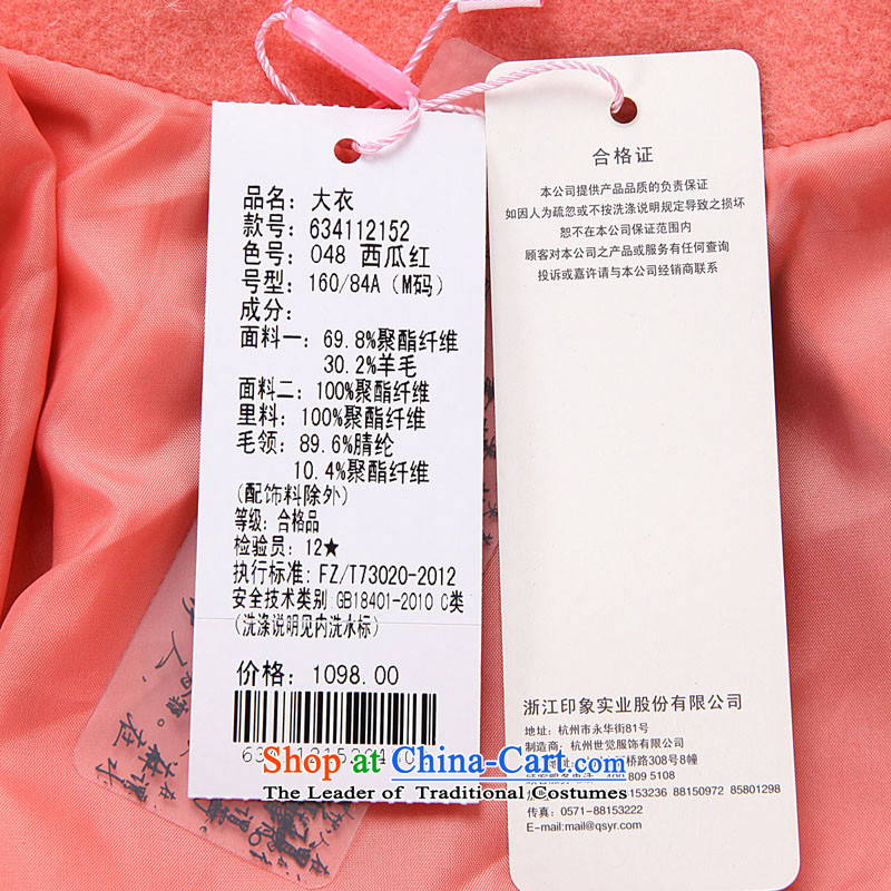 Chaplain who winter clothing new women engraving hook flower can be shirked gross for double-jacket coat 634112152? watermelon red 165/L, chaplain who has been pressed shopping on the Internet
