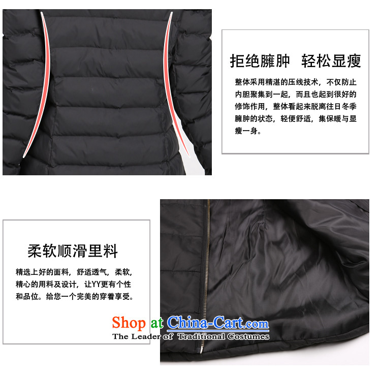 Luo Shani flower code women cotton coat female thick sister autumn and winter jackets to intensify the cotton-padded coats coats Korean female 4038 loose Athens 6XL black picture, prices, brand platters! The elections are supplied in the national character of distribution, so action, buy now enjoy more preferential! As soon as possible.