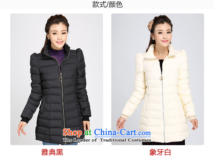 Luo Shani flower code women cotton coat female thick sister autumn and winter jackets to intensify the cotton-padded coats coats Korean female 4038 loose Athens 6XL black picture, prices, brand platters! The elections are supplied in the national character of distribution, so action, buy now enjoy more preferential! As soon as possible.