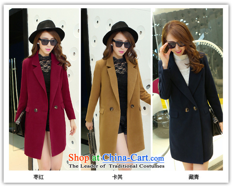 The world of Kam Yuet autumn and winter, Sau San long in thin graphics with stars temperament is elegant and modern handsome maximum version han bum gross a wool coat wind jacket khaki M picture, prices, brand platters! The elections are supplied in the national character of distribution, so action, buy now enjoy more preferential! As soon as possible.