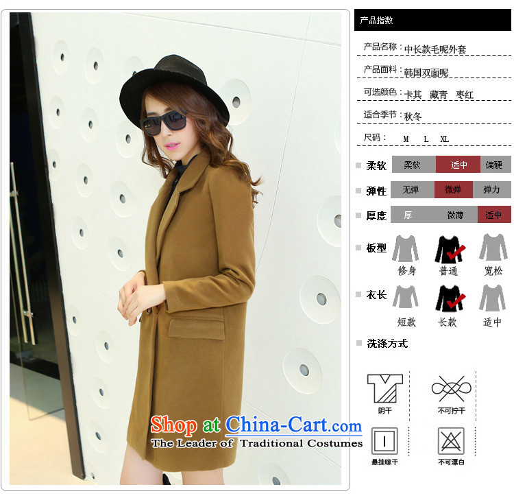 The world of Kam Yuet autumn and winter, Sau San long in thin graphics with stars temperament is elegant and modern handsome maximum version han bum gross a wool coat wind jacket khaki M picture, prices, brand platters! The elections are supplied in the national character of distribution, so action, buy now enjoy more preferential! As soon as possible.