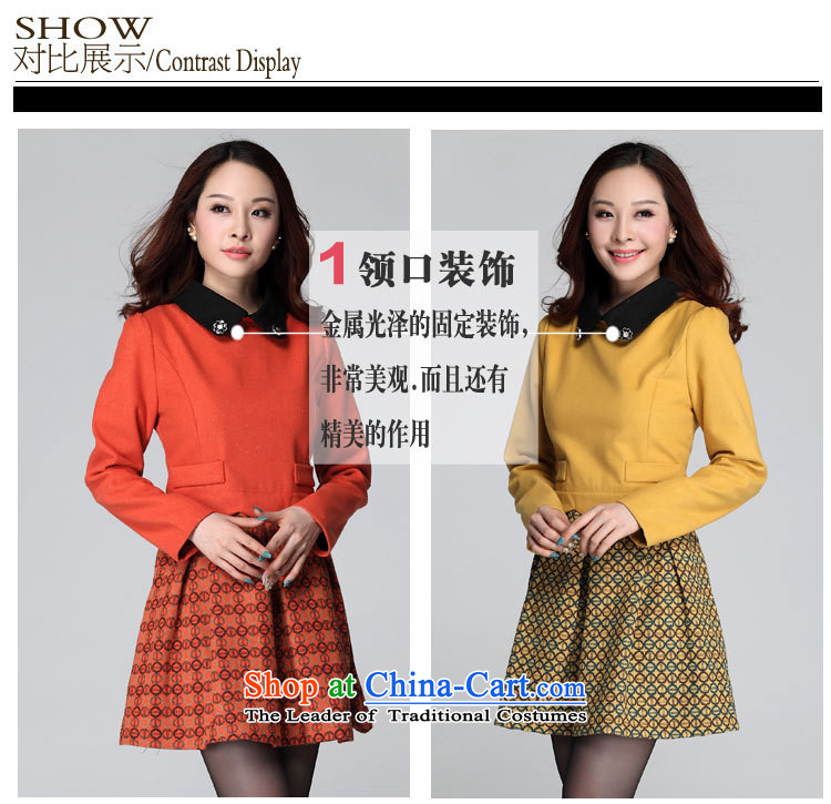 C.o.d. Package Mail thick mm xl dresses 2015 Fall/Winter Collections of the new Korean lapel stitching long-sleeved gross skirt commuting? forming the OL skirt orange 4XL 180 around 922.747 picture, prices, brand platters! The elections are supplied in the national character of distribution, so action, buy now enjoy more preferential! As soon as possible.