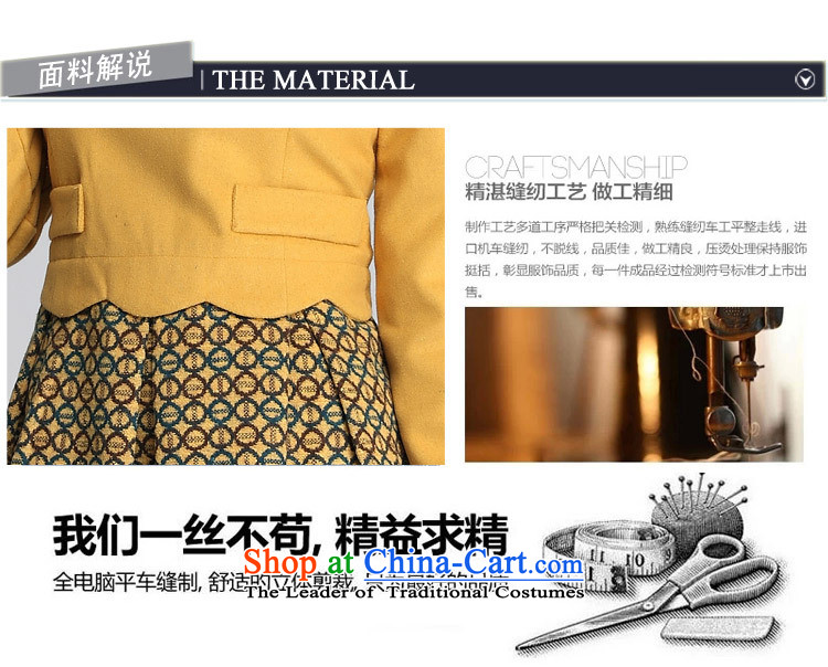 C.o.d. Package Mail thick mm xl dresses 2015 Fall/Winter Collections of the new Korean lapel stitching long-sleeved gross skirt commuting? forming the OL skirt orange 4XL 180 around 922.747 picture, prices, brand platters! The elections are supplied in the national character of distribution, so action, buy now enjoy more preferential! As soon as possible.