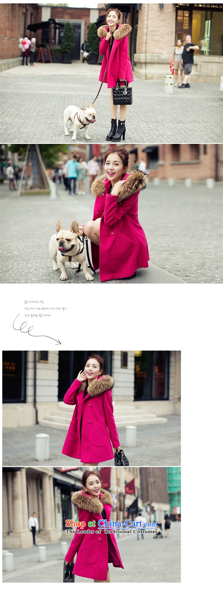 The temperature of the Greek Goddess of the 2015 autumn and winter coats women so gross van double-jacket Korean version of female jackets for larger women in red XL Photo, prices, brand platters! The elections are supplied in the national character of distribution, so action, buy now enjoy more preferential! As soon as possible.