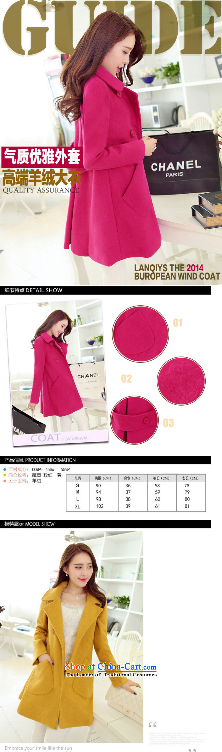 In short Joseph autumn and winter 2015 new women's gross Korean? coats that long lapel Connie sub-coats of gross? jacket red XXL picture, prices, brand platters! The elections are supplied in the national character of distribution, so action, buy now enjoy more preferential! As soon as possible.