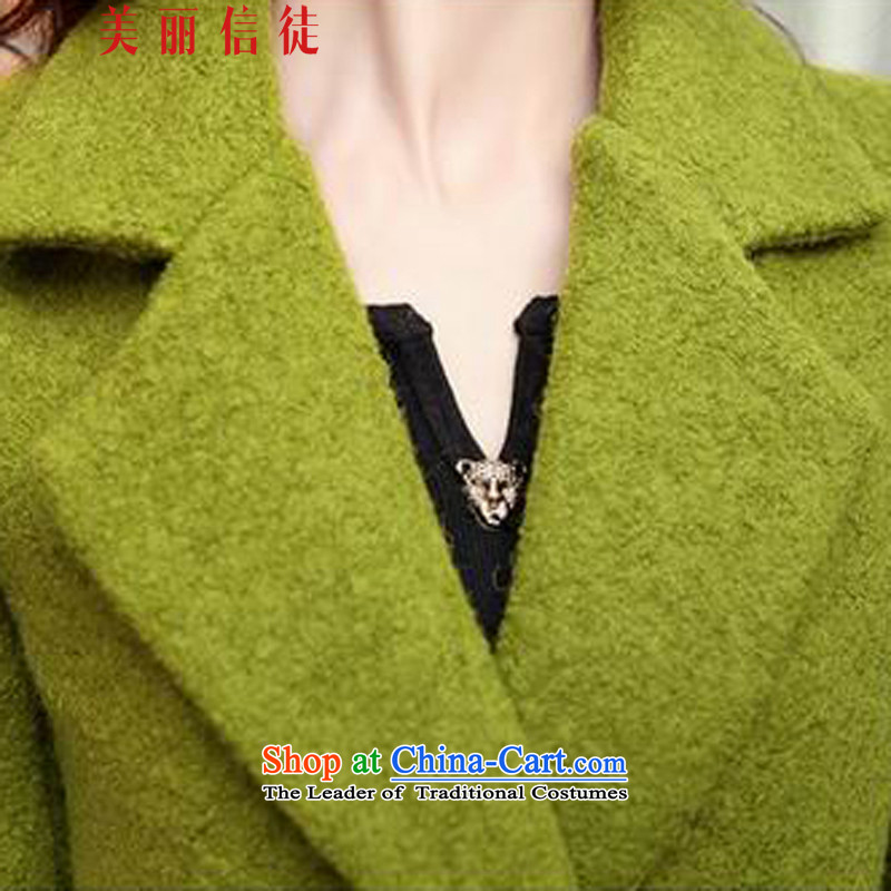 The beautiful coat female believers gross? jacket female Korean version of green M, beautiful believers YMN010 shopping on the Internet has been pressed.