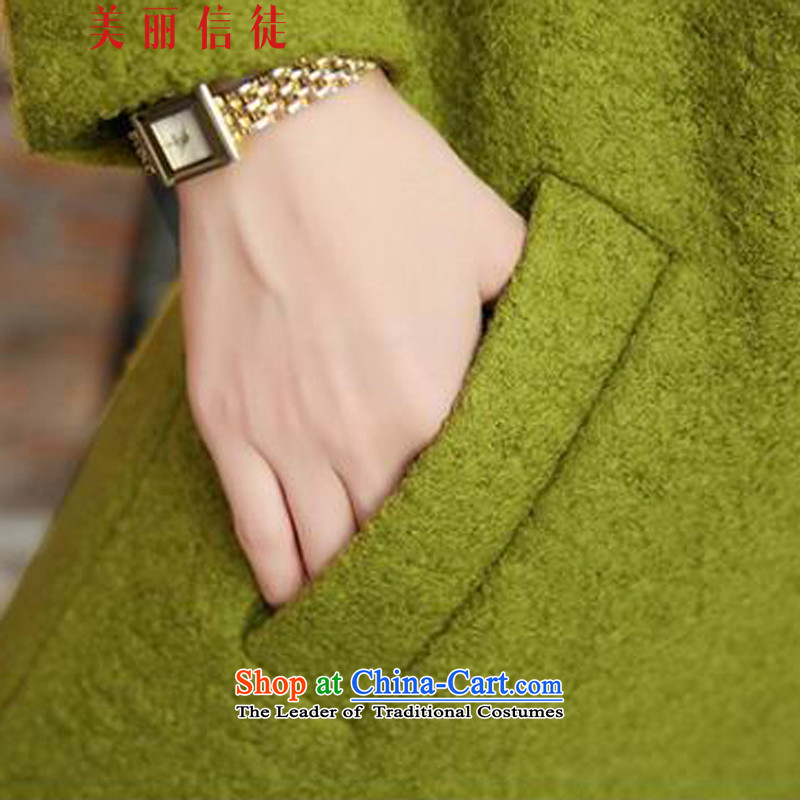 The beautiful coat female believers gross? jacket female Korean version of green M, beautiful believers YMN010 shopping on the Internet has been pressed.