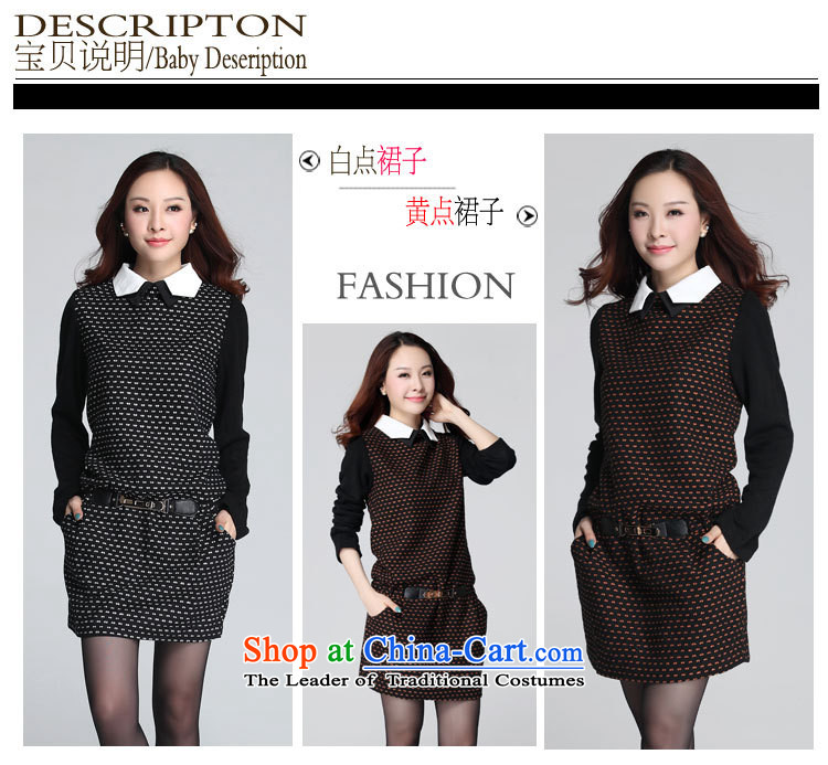 C.o.d. thick mm trendy code dresses Korean autumn replacing new small dot spell receive waist OL short skirts leisure wear skirts temperament gross? White XL 135 around 922.747 picture, prices, brand platters! The elections are supplied in the national character of distribution, so action, buy now enjoy more preferential! As soon as possible.