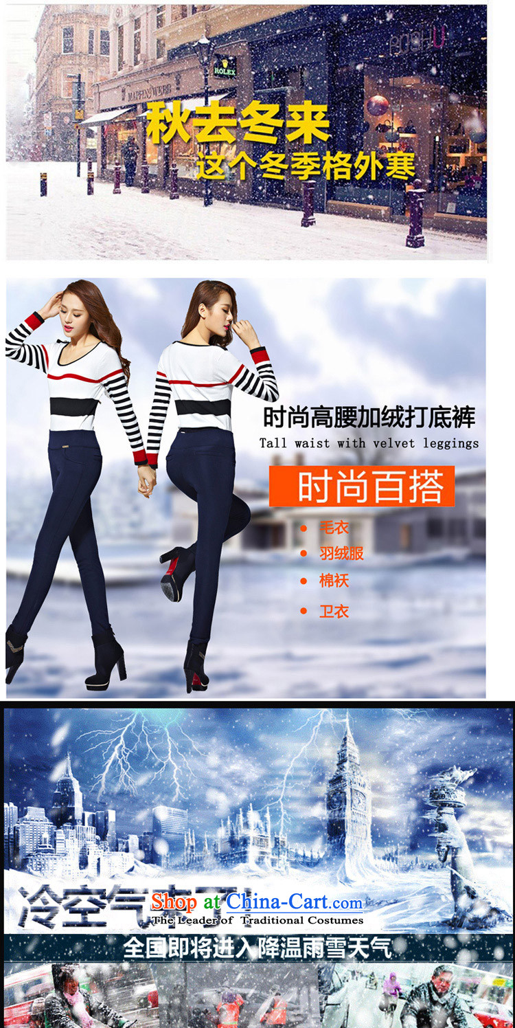 In accordance with the 2014 Winter new Korean Top Loin of large graphics thin plus lint-free thick outer side forming the castor trousers press Y280 female black 5XL picture, prices, brand platters! The elections are supplied in the national character of distribution, so action, buy now enjoy more preferential! As soon as possible.