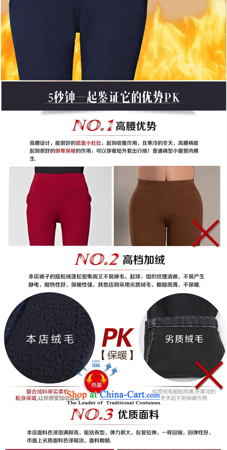 In accordance with the 2014 Winter new Korean version plus lint-free warm Top Loin of thick female trousers video thin large Castor, forming the trousers, pants Y281 wearing black XXL picture, prices, brand platters! The elections are supplied in the national character of distribution, so action, buy now enjoy more preferential! As soon as possible.