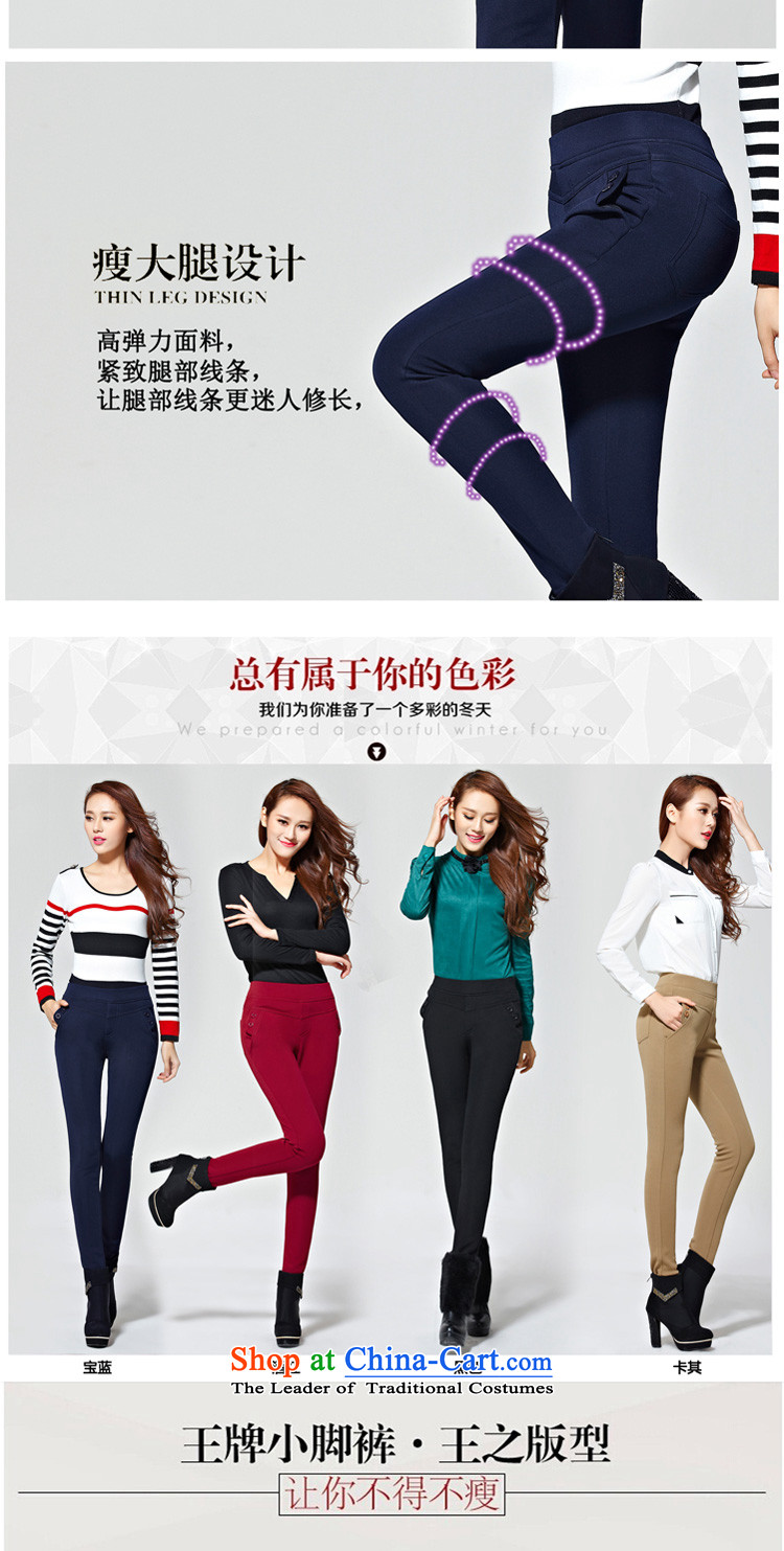 In accordance with the 2014 Winter new Korean version plus lint-free warm Top Loin of thick female trousers video thin large Castor, forming the trousers, pants Y281 wearing black XXL picture, prices, brand platters! The elections are supplied in the national character of distribution, so action, buy now enjoy more preferential! As soon as possible.