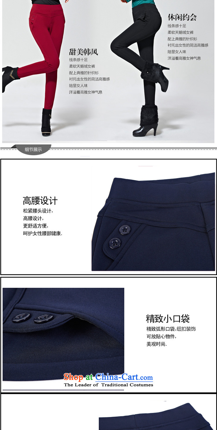 In accordance with the 2014 Winter new Korean version plus lint-free warm Top Loin of thick female trousers video thin large Castor, forming the trousers, pants Y281 wearing black XXL picture, prices, brand platters! The elections are supplied in the national character of distribution, so action, buy now enjoy more preferential! As soon as possible.