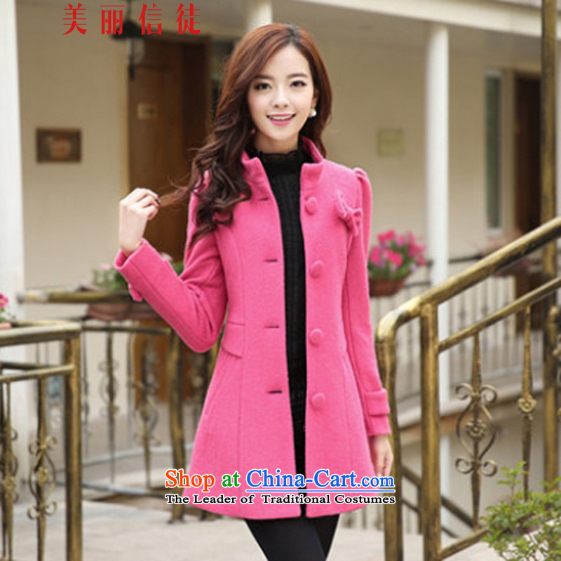 The beautiful coat female believers gross? jacket female Korean version of honey RED M, beautiful YMN013 believers shopping on the Internet has been pressed.