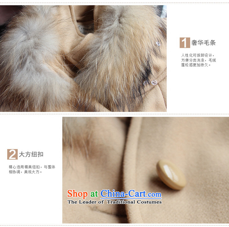 Seashell winter clothing new luxury true for pure colors gross Foutune of video in the thin long hair black XL pictures? jacket, prices, brand platters! The elections are supplied in the national character of distribution, so action, buy now enjoy more preferential! As soon as possible.