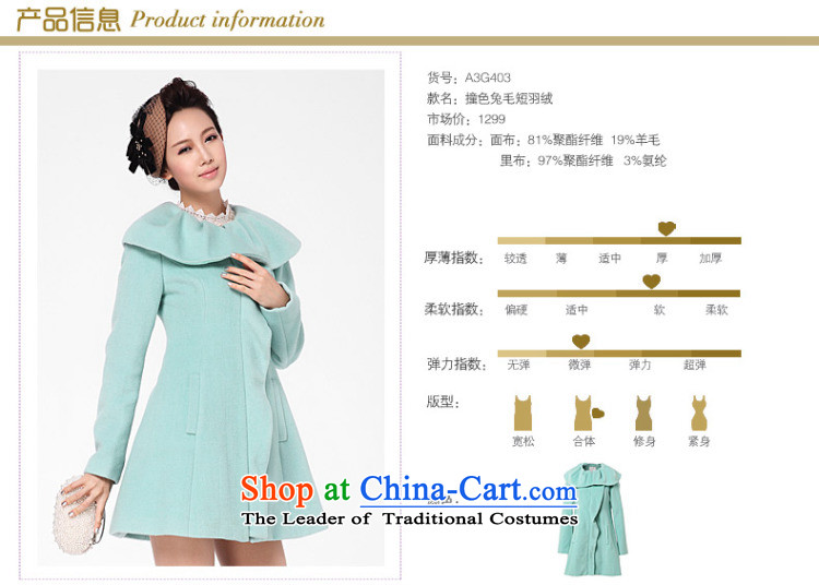The South took a dream beauty nemow replacing winter clothing in new long coats of lotus)? for female A3G403 Princess jacket dark green 35 S picture, prices, brand platters! The elections are supplied in the national character of distribution, so action, buy now enjoy more preferential! As soon as possible.