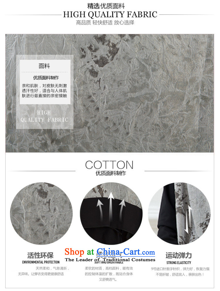The United States to intensify the xl female mm2015 thick autumn replacing new products chiffon long-sleeved loose video thin spell followed yi skirt Black Gray L picture, prices, brand platters! The elections are supplied in the national character of distribution, so action, buy now enjoy more preferential! As soon as possible.