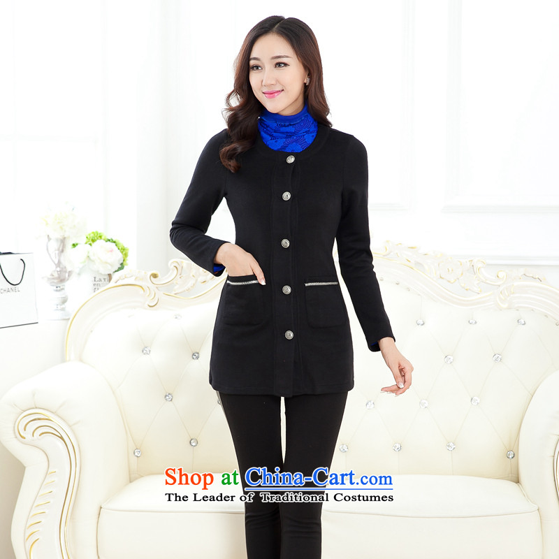 Increase women's code intensified us thick mm2015 new fall thick mm200 replacing coal knitwear cardigan long thin black jacket graphics XL, intensify the US , , , shopping on the Internet