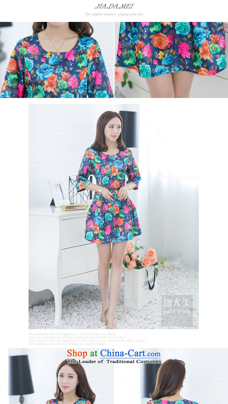 Increase the US Centers for summer 2015 mm larger female thick sister dresses Sau San video thin rose saika suit 3XL picture, prices, brand platters! The elections are supplied in the national character of distribution, so action, buy now enjoy more preferential! As soon as possible.