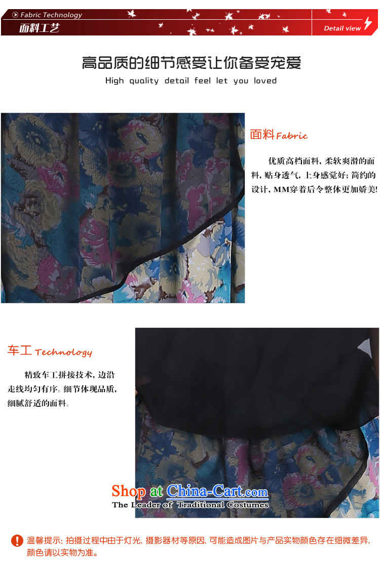 Shani flower, 2014 New 200 catties extra female thick mm summer chiffon loose video thin dresses 6237 pattern 2XL Photo, prices, brand platters! The elections are supplied in the national character of distribution, so action, buy now enjoy more preferential! As soon as possible.