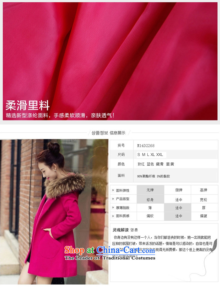 : Ms. Geun-hye? 2015 autumn and winter coats new gross jacket version won? long overcoat for women 1111 Blue M picture, prices, brand platters! The elections are supplied in the national character of distribution, so action, buy now enjoy more preferential! As soon as possible.