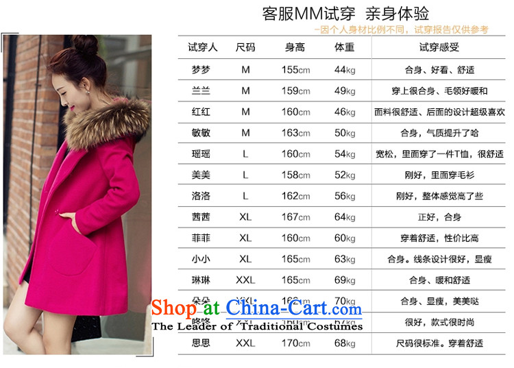 : Ms. Geun-hye? 2015 autumn and winter coats new gross jacket version won? long overcoat for women 1111 Blue M picture, prices, brand platters! The elections are supplied in the national character of distribution, so action, buy now enjoy more preferential! As soon as possible.