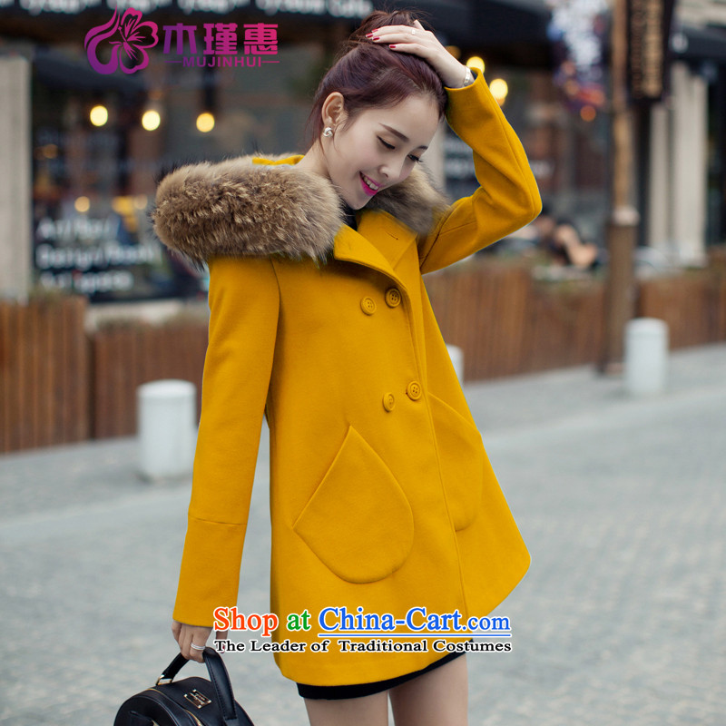 : Ms. Geun-hye? 2015 autumn and winter coats new gross jacket version won? long overcoat for women 1111 Blue M : Geun-hye has been pressed shopping on the Internet