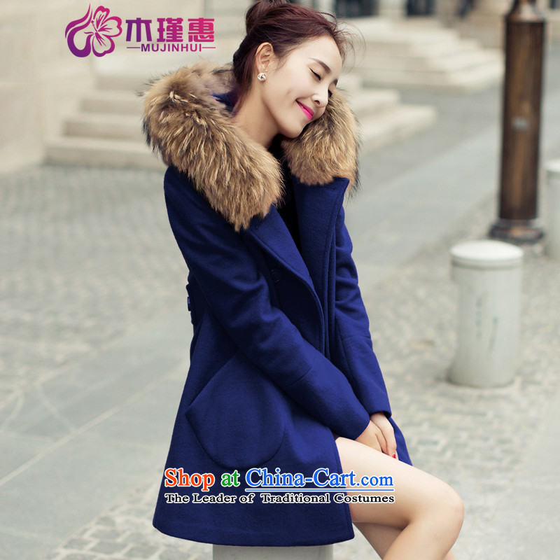 : Ms. Geun-hye? 2015 autumn and winter coats new gross jacket version won? long overcoat for women 1111 Blue M : Geun-hye has been pressed shopping on the Internet