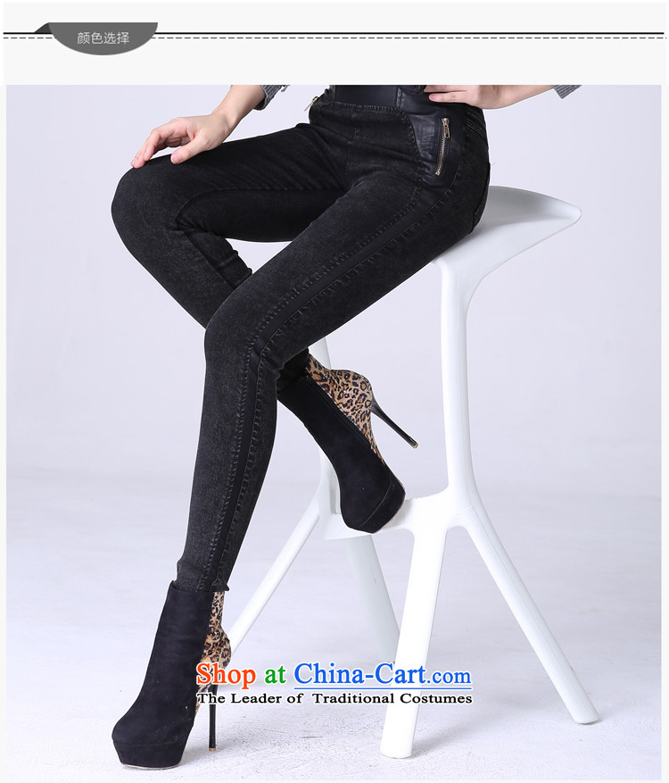 Install the latest Autumn 2015 Zz&ff) to increase the number of women with thick mm thin pencil trousers ere graphics jeans pants black L picture, prices, brand platters! The elections are supplied in the national character of distribution, so action, buy now enjoy more preferential! As soon as possible.
