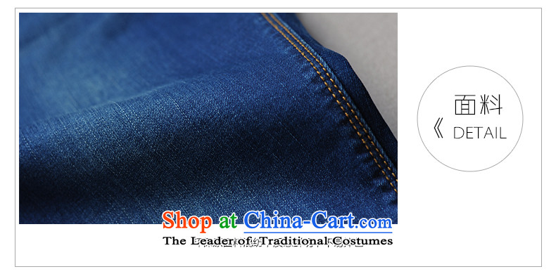 The spring of 2015, large numbers of ladies Top Loin jeans female thick mm crescent set straight legged pants 200 catties to xl trousers blue 34 pictures, prices, brand platters! The elections are supplied in the national character of distribution, so action, buy now enjoy more preferential! As soon as possible.