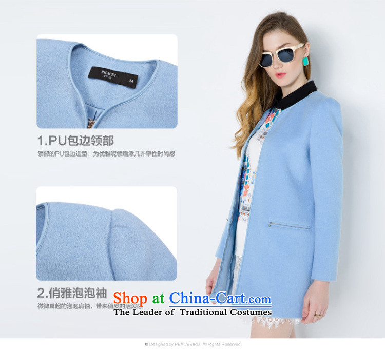 [ New shining peacebird women's health for winter new round-neck collar coats A4AA44434 BLUE L picture, prices, brand platters! The elections are supplied in the national character of distribution, so action, buy now enjoy more preferential! As soon as possible.