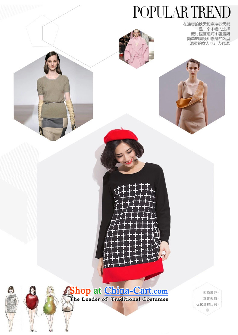 Maximum number of ladies mm thick winter 2015 to intensify the autumn and winter thick sister Han version thin long-sleeved knitted dresses 200 catties thick mm thin, forming the graphics black L picture, prices, brand platters! The elections are supplied in the national character of distribution, so action, buy now enjoy more preferential! As soon as possible.