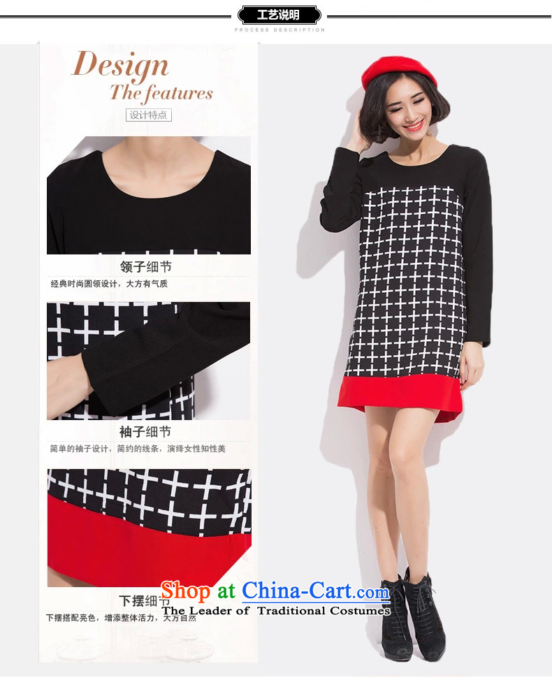Maximum number of ladies mm thick winter 2015 to intensify the autumn and winter thick sister Han version thin long-sleeved knitted dresses 200 catties thick mm thin, forming the graphics black L picture, prices, brand platters! The elections are supplied in the national character of distribution, so action, buy now enjoy more preferential! As soon as possible.