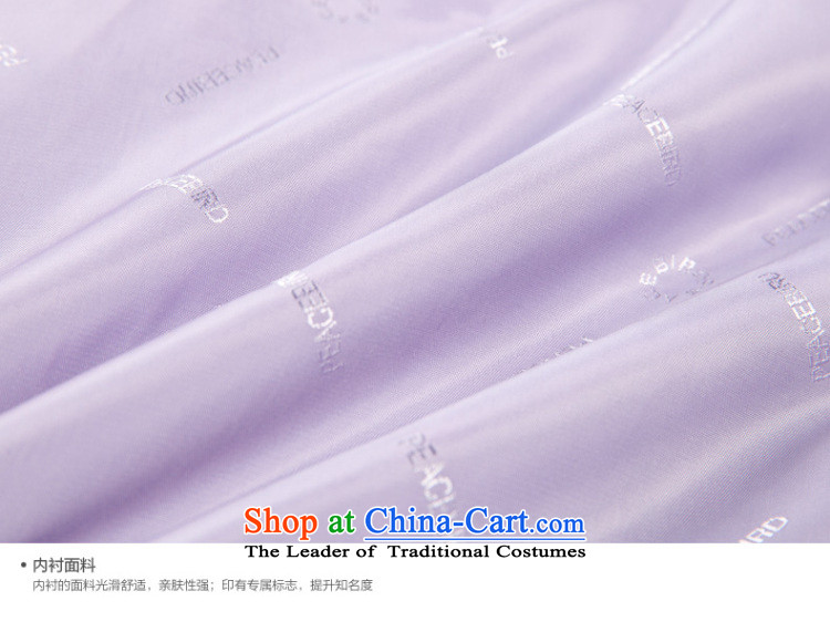 [ New shining peacebird women's health for winter coats A4AA44481 short of purple XL Photo, prices, brand platters! The elections are supplied in the national character of distribution, so action, buy now enjoy more preferential! As soon as possible.