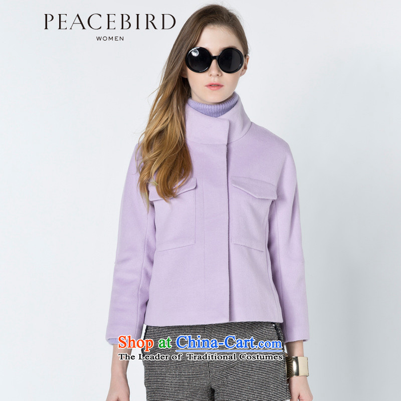 - New shining peacebird women's health for winter coats A4AA44481 short of purple?XL