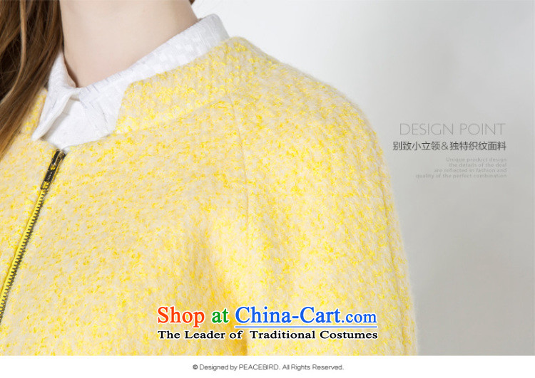 [ New ] peacebird woman shining put coats A4AA44487 zipper yellow L picture, prices, brand platters! The elections are supplied in the national character of distribution, so action, buy now enjoy more preferential! As soon as possible.
