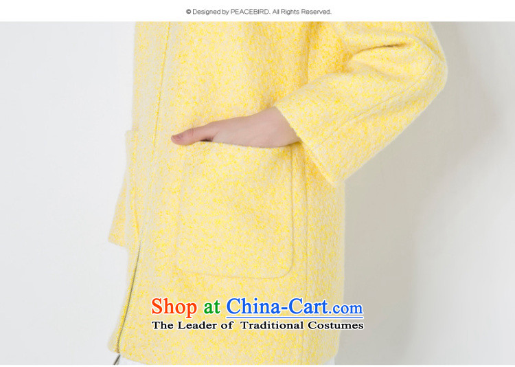 [ New ] peacebird woman shining put coats A4AA44487 zipper yellow L picture, prices, brand platters! The elections are supplied in the national character of distribution, so action, buy now enjoy more preferential! As soon as possible.