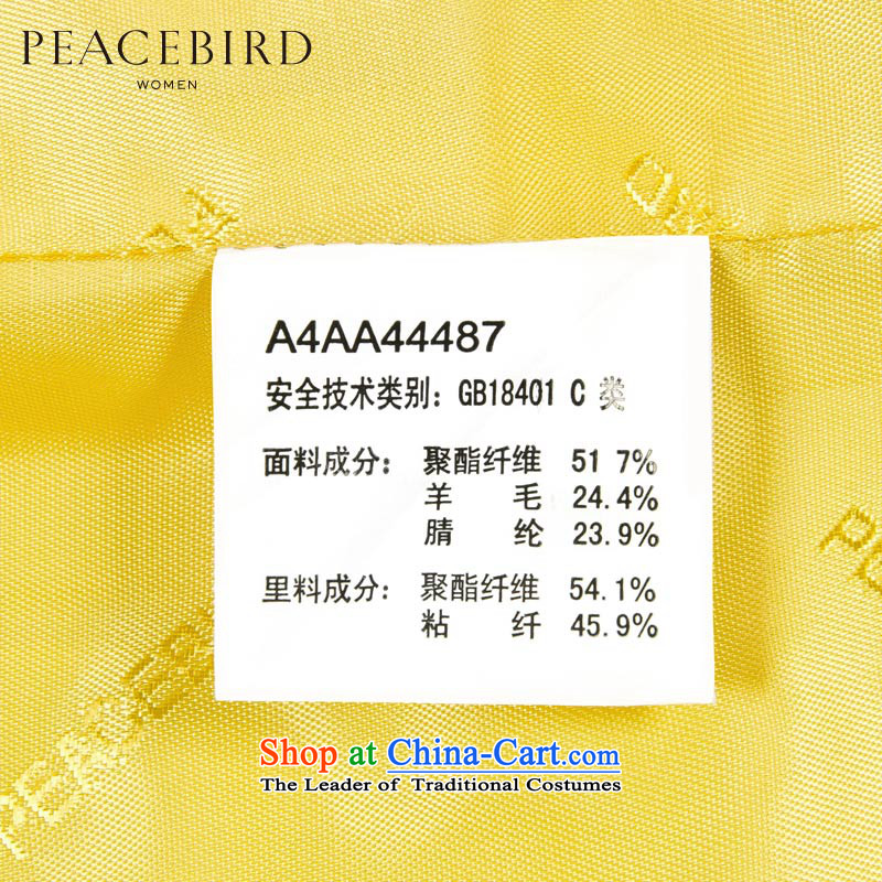 [ New ] peacebird woman shining put coats A4AA44487 zipper yellow , L PEACEBIRD shopping on the Internet has been pressed.