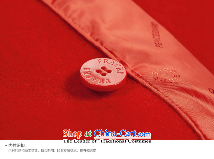 [ New shining peacebird women's health bat-coats A4AA44522 RED M picture, prices, brand platters! The elections are supplied in the national character of distribution, so action, buy now enjoy more preferential! As soon as possible.
