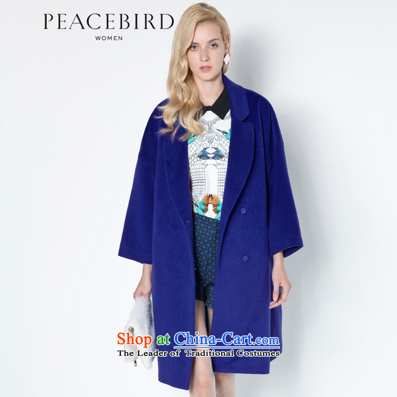 - New shining peacebird women's health loose long coat A4AA44506 BLUE L