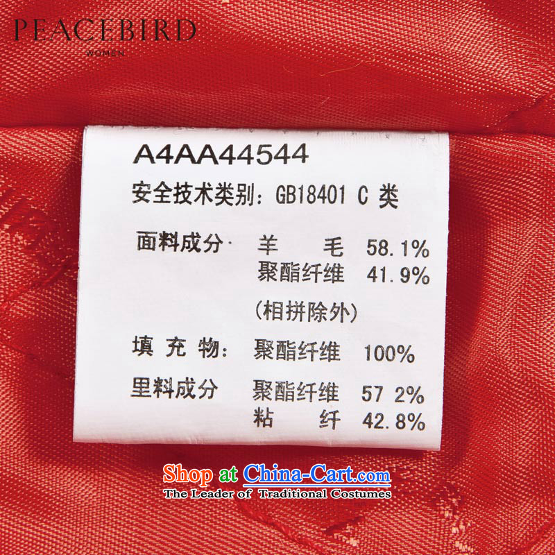 [ New shining peacebird women's health asymmetric under the cloak A4AA44544 RED M PEACEBIRD shopping on the Internet has been pressed.
