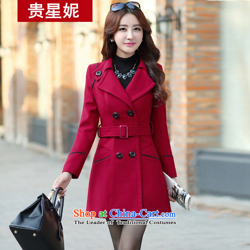 The Star Ni C.O.D. 2015 winter clothing new Korean double-Sau San waves in long warm coat women's gross? What gross khaki jacket , M, The Star Ni , , , shopping on the Internet