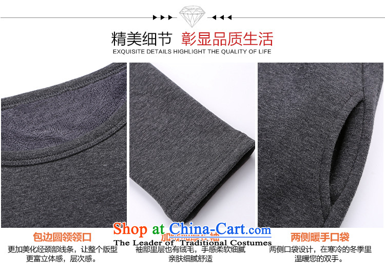 Luo Shani flower code women sweater female thick winter clothing Korean sister to intensify the thick plus lint-free thick mm Warm long-sleeved T-shirt women 5019 6XL Gray Photo, prices, brand platters! The elections are supplied in the national character of distribution, so action, buy now enjoy more preferential! As soon as possible.