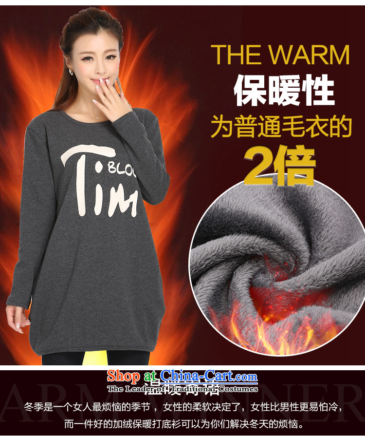 Luo Shani flower code women sweater female thick winter clothing Korean sister to intensify the thick plus lint-free thick mm Warm long-sleeved T-shirt women 5019 6XL Gray Photo, prices, brand platters! The elections are supplied in the national character of distribution, so action, buy now enjoy more preferential! As soon as possible.