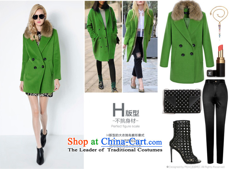 [ New shining peacebird women's health, double-coats A4AA44551 green L picture, prices, brand platters! The elections are supplied in the national character of distribution, so action, buy now enjoy more preferential! As soon as possible.