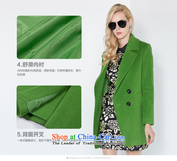 [ New shining peacebird women's health, double-coats A4AA44551 green L picture, prices, brand platters! The elections are supplied in the national character of distribution, so action, buy now enjoy more preferential! As soon as possible.