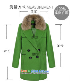 [ New shining peacebird women's health, double-coats A4AA44551 green L picture, prices, brand platters! The elections are supplied in the national character of distribution, so action, buy now enjoy more preferential! As soon as possible.